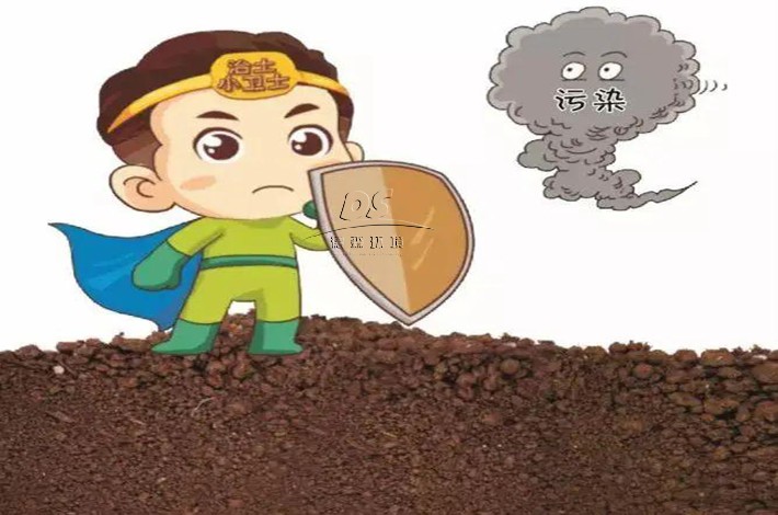 土壤污染修复