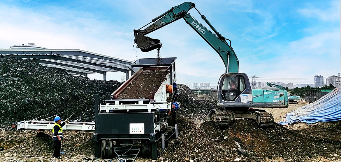 东莞垃圾填埋场筛分项目（200T/H）