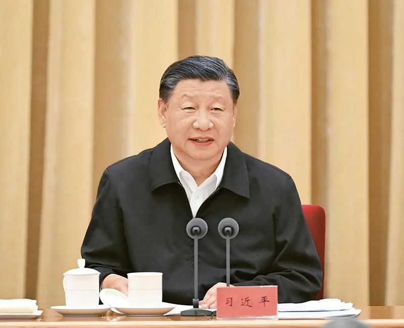 习近平出席会议并发表重要讲话.jpg