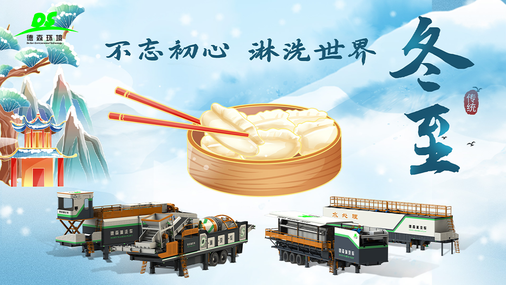 图层 7.png