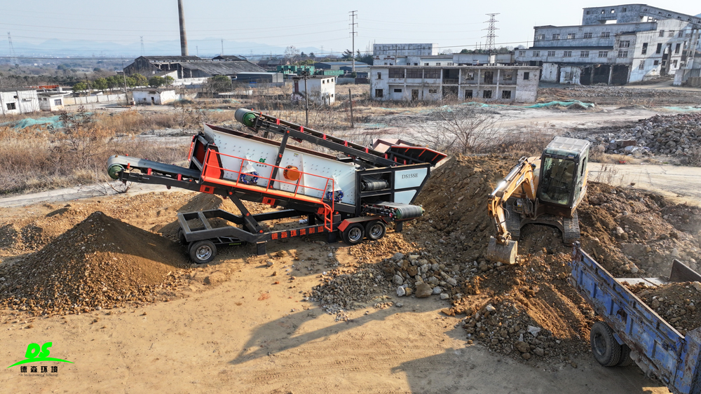 德森环境筛分车