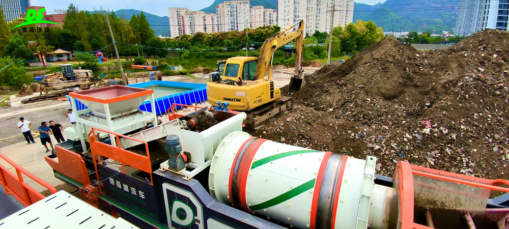 德森环境淋洗车