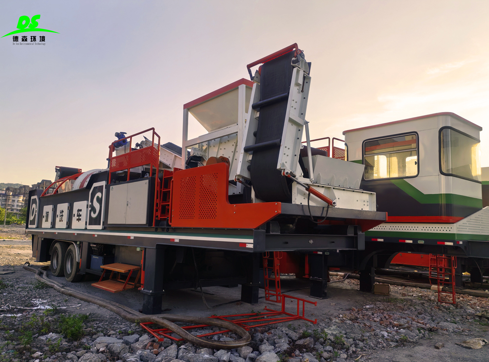 德森环境移动淋洗车