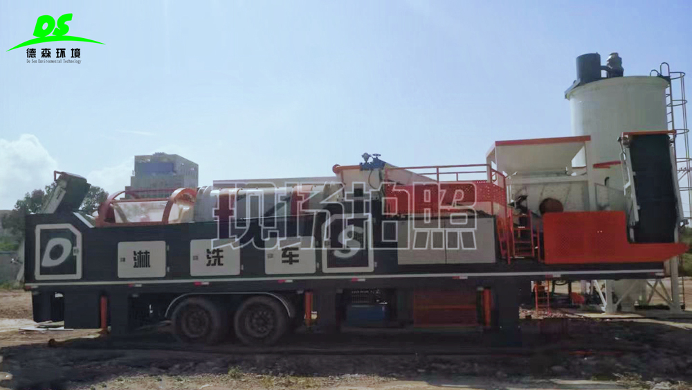 德森环境土壤淋洗车