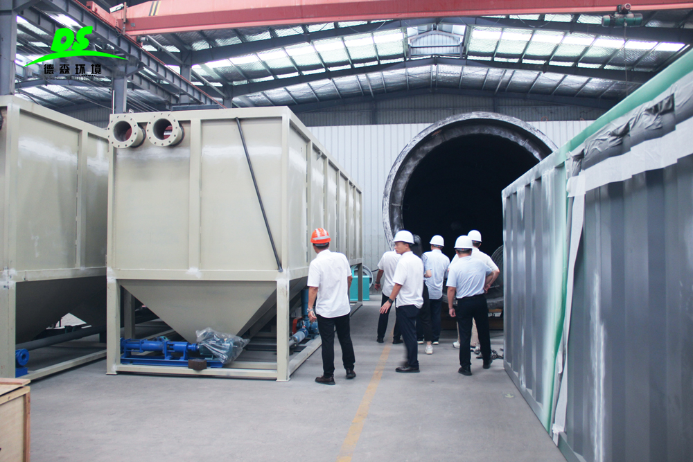 德森环境淋洗装备