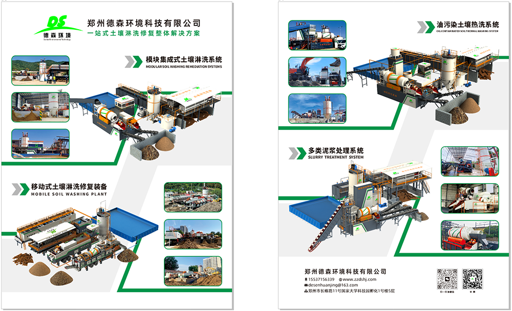 微信图片_20260520095159_760_12.png